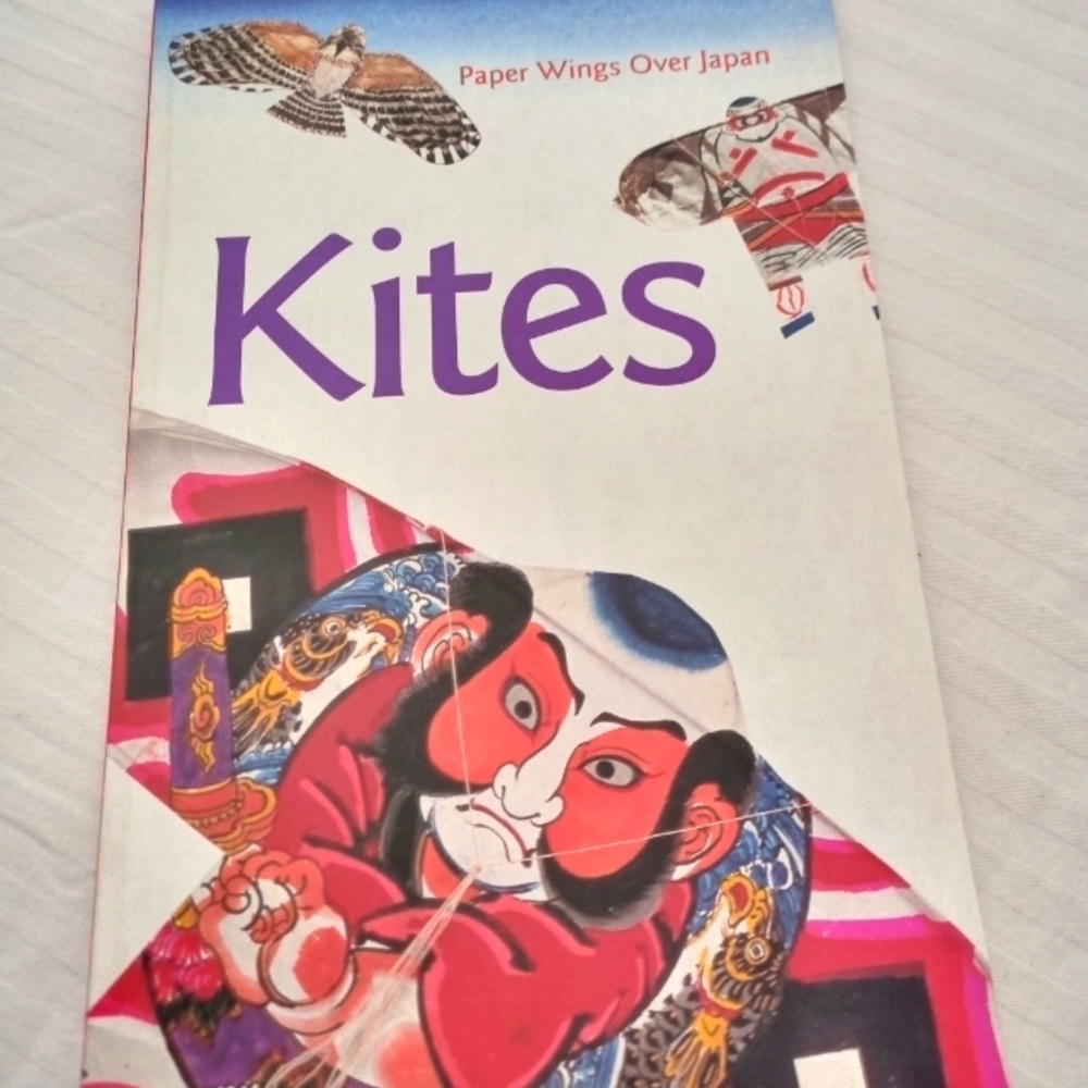 Japanese kite making book